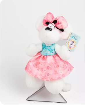 Peluche Diddlina Robe Summer 20 cm