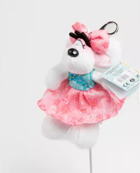Porte Clé Diddlina Robe Summer 15 cm